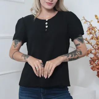 Blusa feminina manga curta com botões na frente - Tecido Duna - Verde musgo