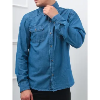 Manga Longa Masculino Camisa de Jeans - AZUL BEBER