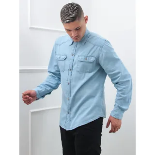 Manga Longa Masculino Camisa de Jeans - AZUL BEBER