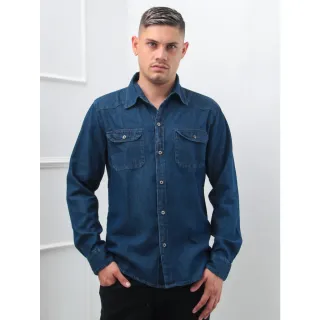 Manga Longa Masculino Camisa de Jeans - AZUL BEBER