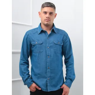 Manga Longa Masculino Camisa de Jeans - AZUL BEBER