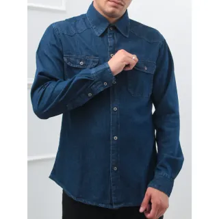 Manga Longa Masculino Camisa de Jeans