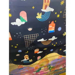 Fenda em saia longa (ENCOMENDA) - Bege Estampado