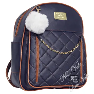 Bolsa Feminina em Courino Fashion com Alças Reguláveis e Lindo Chaveiro Pom pom - 58 Café Pompom