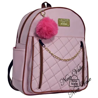 Bolsa Feminina em Courino Fashion com Alças Reguláveis e Lindo Chaveiro Pom pom - 58 Café Pompom