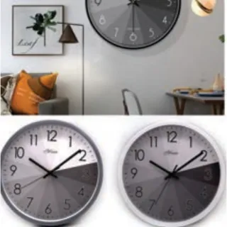 Decoração contemporânea: Relógio de Parede Silencioso para Quarto, Sala, Escritório e Cozinha - Branco 25cm