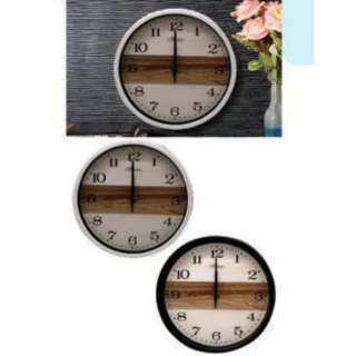 Decoração contemporânea: Relógio de Parede Silencioso para Quarto, Sala, Escritório e Cozinha - Branco 25cm