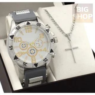 Estilo e Elegância: Kit Colar Cruz + Pulseira Ouro Prata + Relógio Masculino - Dourado