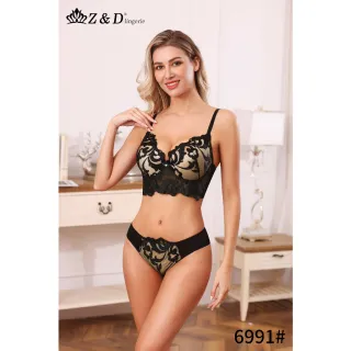 Conjunto de Lingerie Z&D Com Aro, Renda e Bojo - Calcinha Tanga 6991 - Amarelo