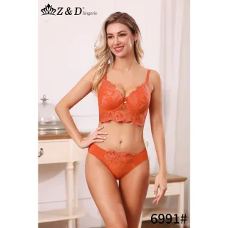 Conjunto de Lingerie Z&D Com Aro, Renda e Bojo - Calcinha Tanga 6991 - Amarelo