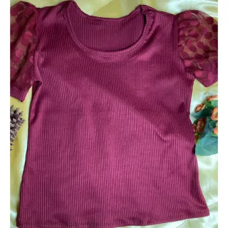 Blusa manga curta feminina canelada com tule bufante gola aberta - Bordô