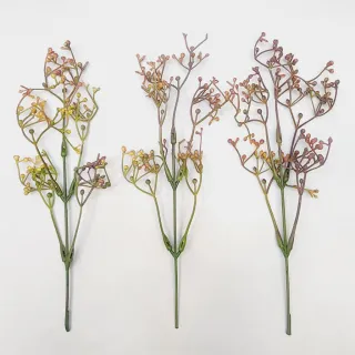 Decoração Casamento, Arranjos e Festas: Kit/3 Matinho de folha planta artificial - 3 x 6411-E(Amarelo)