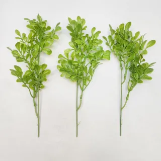 Decoração Casamento, Arranjos e Festas: Kit/3 Matinho de folha planta artificial - 3 x 6411-E(Amarelo)