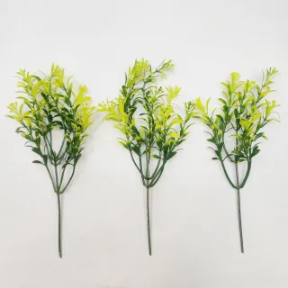 Decoração Casamento, Arranjos e Festas: Kit/3 Matinho de folha planta artificial - 3 x 6411-E(Amarelo)