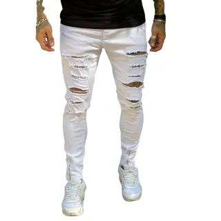 Barra com Zíper, Calça Branca Super Destroyed Masculina - 42