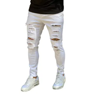 Barra com Zíper, Calça Branca Super Destroyed Masculina - 42