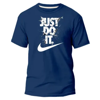 Camisa Masculina Nk Just Do It Estampa Branca - Várias Cores - Azul