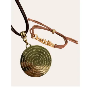 Moda Afro Feminino - Conjunto Triplo Colar Couro e Brincos Vintage Etnico - Mod 4