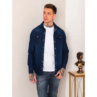 Blusa casual masculina manga longa jeans slim social 1% elastano