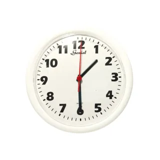 Relógio Analógico Redondo de Parede 23x23 cm - Marrom Escuro Borda/Branca
