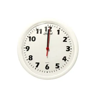 Relógio Analógico Redondo de Parede 23x23 cm - Marrom Escuro Borda/Branca