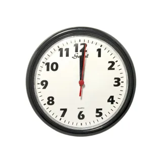 Relógio Analógico Redondo de Parede 23x23 cm - Marrom Escuro Borda/Branca