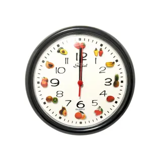 Relógio Analógico Redondo de Parede 23x23 cm - Marrom Escuro Borda/Branca