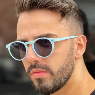 Mabu - Óculos de Sol Redondo Casual Uv400 - Animal Print C/ Marrom