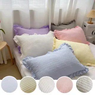 Capa de Algodão Matelado com Babadinho - Várias Cores - Salmão