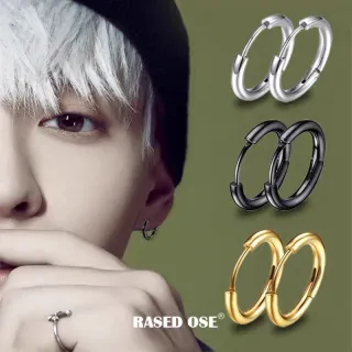 Argola Punk Rock Ródio Aço Inoxidável Círculo Brinco - Par 10mm Dourado