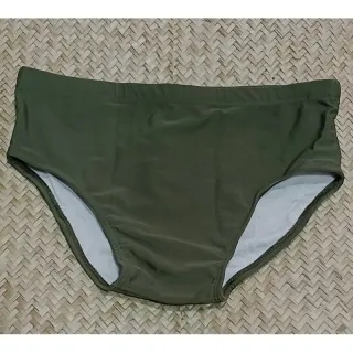 Homem Sunga Slim de praia ADULTO masculina - Amarelo GG -40