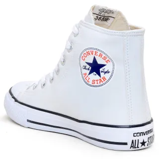 Tenis Cano Alto Allstar Caramelo Estrela Lateral Bege - Preto Couro