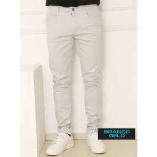 Calça Masculina Slim de Sarja com Elastano - Diversas Cores do 38 ao 48 - Branco Gelo