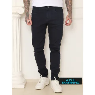 Calça Masculina Slim de Sarja com Elastano - Diversas Cores do 38 ao 48 - Branco Gelo