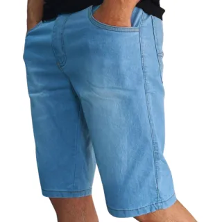 Bermuda Jeans Masculina Slin com Lycra - Conforto e Estilo em uma Peça Versátil - 40