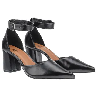 Promoção Sapato Scarpin Confort Salto Alto Grosso Macio - ONÇA/PRETO