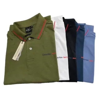 CORES INCRÍVEIS - Camisa Polo C.A.L.V.I.N - Verde