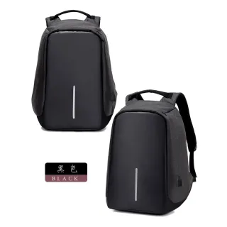 Bolsa à prova d'água multifuncional para homens com grande capacidade de recarga USB - CINZA N5