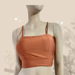 Promoção Blusa Feminina Croped Suplex Reto com Bojo Confortável - Preto/Caramelo/Listrado