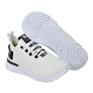 Promoção: Tênis Leve e Confortável para Academia, Caminhada e Lazer - BRANCO/NUDE-LIFE