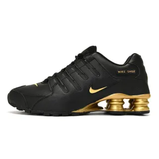 Promoção Tênis Nike Shox NZ 4 MOLAS Masculino - Calçado Esportivo e Academia - CINZA | VERDE AGUA