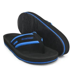 Sandália Confortável Masculina Olympikus 920 - Azul