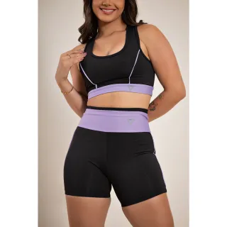 Conjunto ciclista feminino fitness (short e top) para academia - Verde