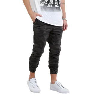 Calça Masculina Camuflada Jeans Jogger Cinza com Punho Elástico - Jogger Verde