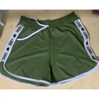 Moda Blogueira Short Feminino Verão Malha Ribana Canelada - Pink