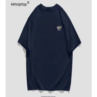 Camiseta Masculina Básica Bordado Peruano Original - Preto