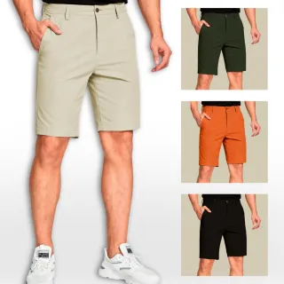 Bermuda Colorida Lisa Social Masculina em Sarja Jeans Brim - Bege Sarja