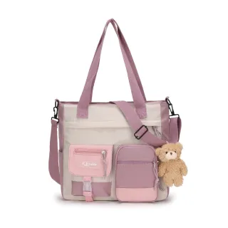 Bolsa Coreana/Japonesa Transversal com Ursinho + Ombro (8807/8808/8809/8810) - Rosa 🌸 (8809)