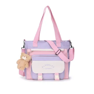 Bolsa Coreana/Japonesa Transversal com Ursinho + Ombro (8807/8808/8809/8810) - Rosa 🌸 (8809)