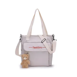 Bolsa Coreana/Japonesa Transversal com Ursinho + Ombro (8807/8808/8809/8810) - Rosa 🌸 (8809)